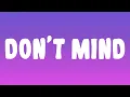 Lagu Kent Jones - Don’t Mind