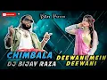 Lagu Deewani Mein Deewani X Chimbala || 2025 Tiktok Viral Nonstop Dj Song || Full EDM Bass Remix|| 