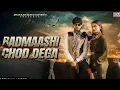 Download Lagu BADMASHI | CHOD DEGA | MASOOM SHARMA |MANNU PAHARI | NEW HARYANVI SONG | OFFICIAL VIDEO 2025