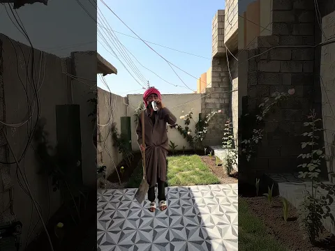 شوفو شصار بلحديقه