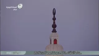 أذان صلاة المغرب الثلاثاء 30 رمضان 1437 للمؤذن عادل كاتب 
