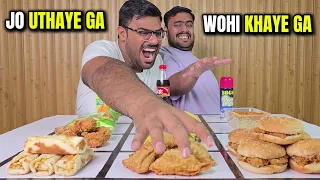 Kon Pehle Uthayga? 😱 Jo Hara Usko Sakht Punishment Milegi