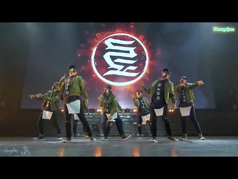 Download MP3 'Humble' (Mirrored Dance Performance) | Kinjaz