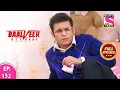 Lagu Baalveer Returns | Full Episode | Episode 152 | 24th February, 2021