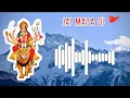Download Lagu Bhor Bhai Din Chad Gaya Meri Ambe | Navratri special #ringtone #jaimatadi #lakhanbhavyansh 
