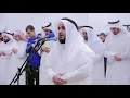 Download Lagu Mishary Rashid Alafasy - Surah Ash-Sharh (94)