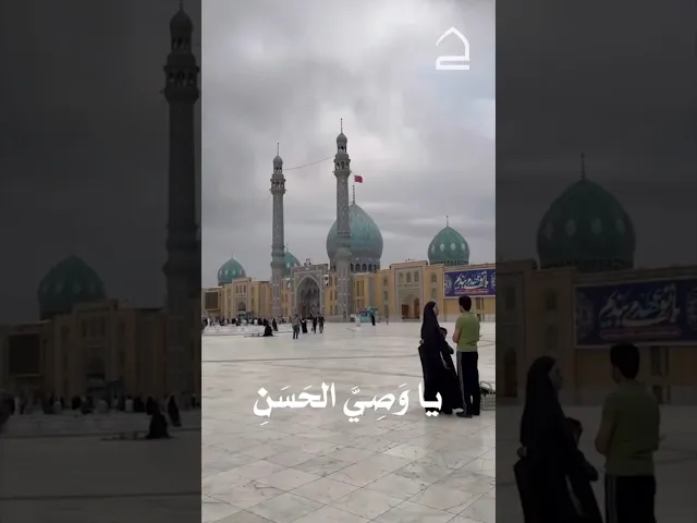 ⁣دعاء التوسل 