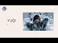 '최초 공개/4K' (여자)아이들 - Super Lady #엠카운트다운 EP.827 | Mnet 240201 방송