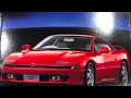 1991Mitsubishi 3000 GT At Don Herring Mitsubishi