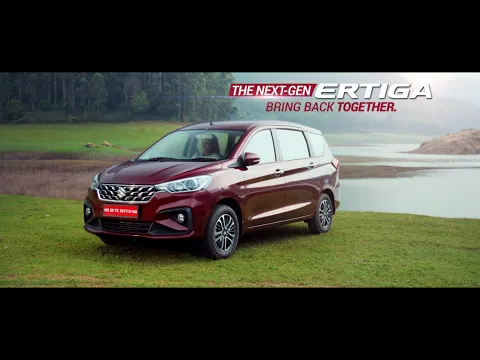 Maruti Suzuki Ertiga