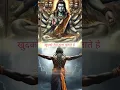 Download Lagu Bhole Teri Sharan mein: hindi rap song #mhadev #hindirapsong #hindirap #bhaktirap #bhole #shorts