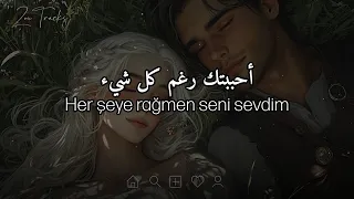 أغنية فرنسية حزينة جدا     لمن فقد شخصا  يحبه   مترجمة                           دندنها