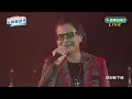 沈文程 五月十一彼下埔/男兒的心聲/Gimme! Gimme! Gimme!/冷冷的心上人| 2025嘉義跨年
