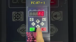 انفرتر بيدفورد حل مشكلة الجيل الجديد من بيد فورد 