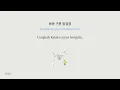 Download Lagu SEVENTEEN 세븐틴 - Yawn (하품)  // Lirik Sub Indo