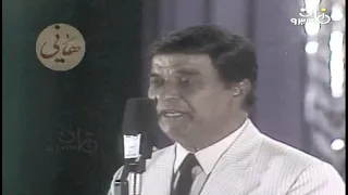 يابو العيون السود   حفلة         كارم محمود دندنها