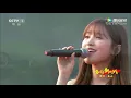 金莎 被风吹过的夏天