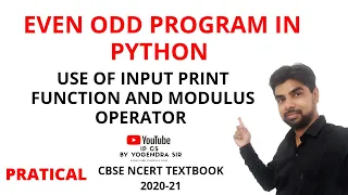 EVEN ODD PROGRAM IN PYTHON USE OF MODULUS OPERATOR INPUT AND PRINT FUNCTION DATA TYPE CASTING