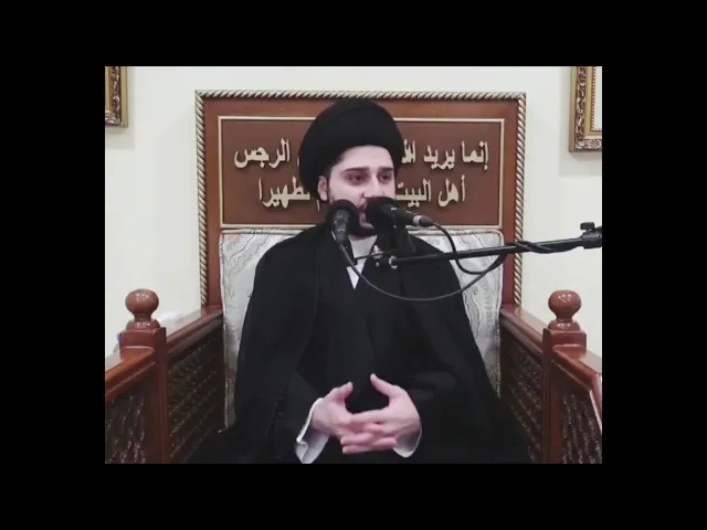 ⁣هل يعجبك أن تكون رفيقاً للرسول الأكرم في الجنة ؟! سيد حسين شبر