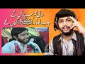 Download Lagu Sunni Reacts To Jab Imam Aayenge | Shahid Ustad Sibte Jaffer | Expert Reaction Boys