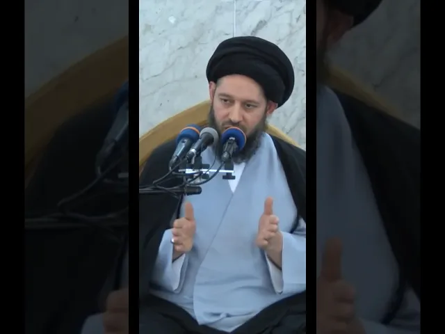 ⁣سيد أحمد الشيرازي | ماهو موضوع رفع القلم وهل تكون الذنوب حلال!؟