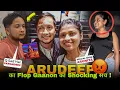 Download Lagu Arudeep's career ruined 😨 Pawandeep - Arunita's biggest bad news | Pawandeep And Arunita Update