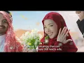 Love in Contract Trailer Prime 21 Sep