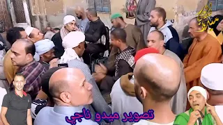 الشيخ محمد حماده في الحسين ياباب الكرم ياعزه يامحترم 2023 تصوير م ميدو ناجي  الشيخ محمد حماده في الحسين ياباب الكرم ياعزه يامحترم 2023 تصوير م ميدو ناجي