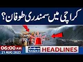 Download Lagu Karachi High Alert | Rain Storm | 06 AM News Headlines | 21 August 2025 | SAMAA TV