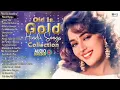 Download Lagu 90's के Evergreen गाने | Old Hindi Songs | Sadabahar Bollywood Songs Collection