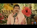 Camilo -La Mitad  - Tiny Desk