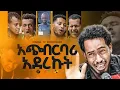 Download Lagu \