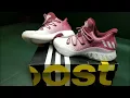 Adidas Crazy Explosive 2017 Primeknit Low