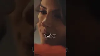 حالات واتس اب انتة فرحة جت لعندي بعد عمر من التعب 