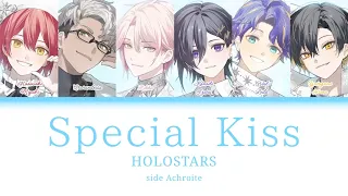 holostars side achroite special kiss lyric video kanji romaji english indonesian 