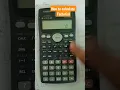 how to calculate factorial from calculator