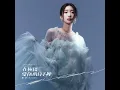 女孩子就是要被捧在手心