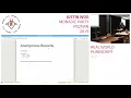 Justin Woo - Real World PureScript