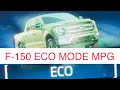 Ford V8 MPG - Eco Mode