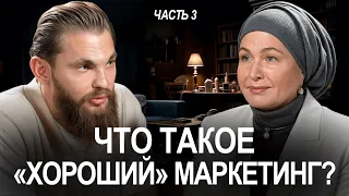 Маркетинг — инструменты или идея? Существует ли маркетинг без бюджета? Часть 3