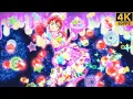 Download Lagu Aikatsu Friends! ❖ Mirai ✵ A Nice \