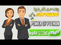 Bulk Images Add watermark to Bulk Images with Python Script