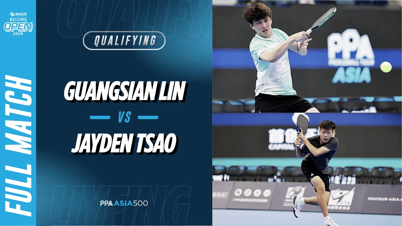 Guangsian Lin vs Jayden Tsao - Men's Singles Qualifier | Capital Securities Beijing Open 2026