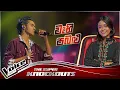 Thushan Samarawickrama Wahi Pabalu The Super Knockouts The Voice Teens Sri Lanka S3