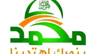 أعظم الأيام في التاريخ مولد النبي العظيم محمد بن عبدالله 