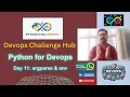 Python for Devops Day 11 argument parsing ENV