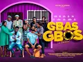 GBAS GBOS | Official Sound Track