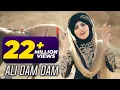 Download Lagu Ali Mola Ali Maula Dam Dam | 13 Rajab New Manqabat Mola Ali | YASHFEEN AJMAL SHAIKH | 2020