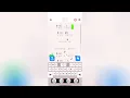 Cryptogram Level 46 Solution Walkthrough