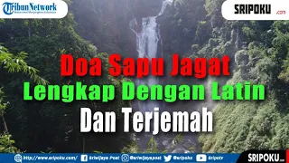 doa sapu jagat lengkap dengan latin dan terjemah